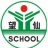 望仙小学英语教研组